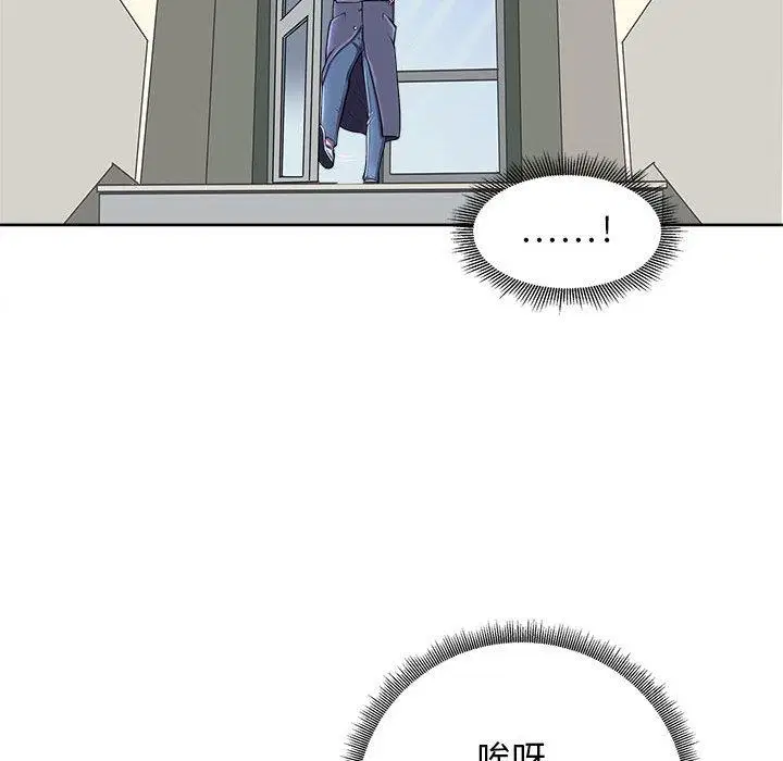 第2話