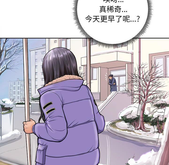 第2話