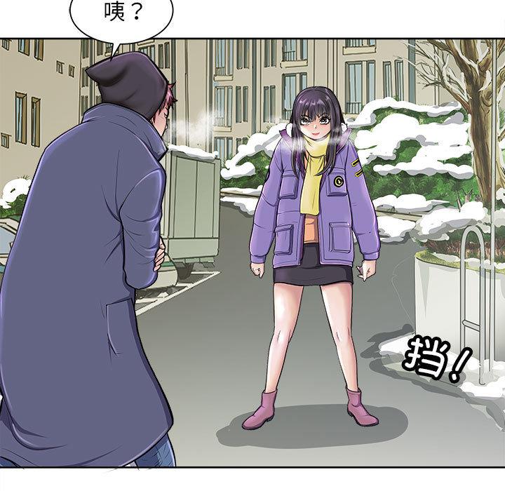 第2話