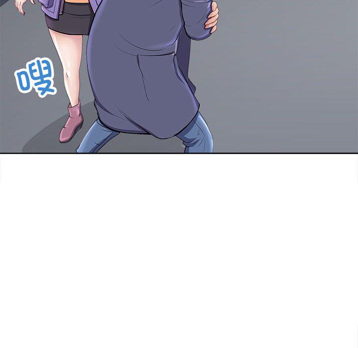 第2話