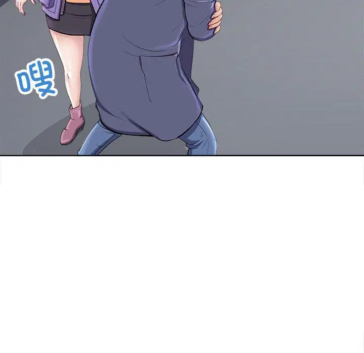 第2話