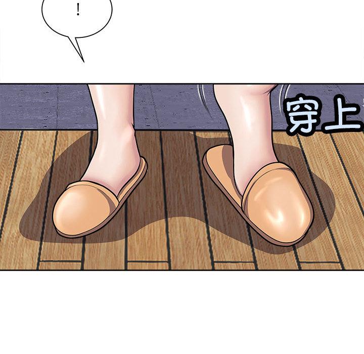 第2話