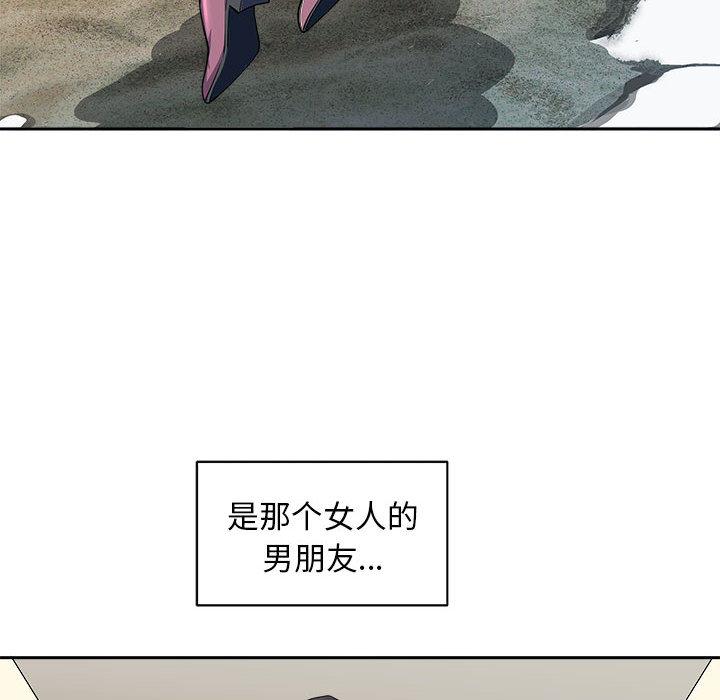 第2話