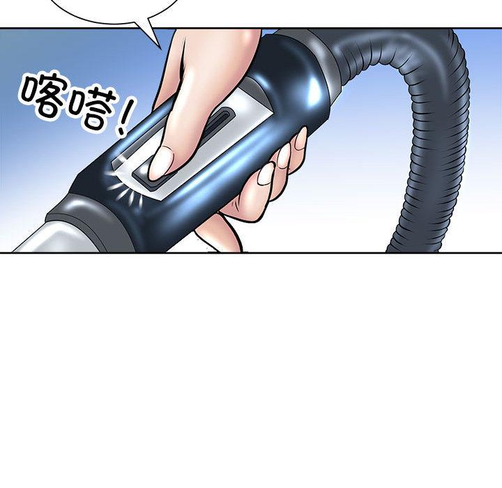 第2話