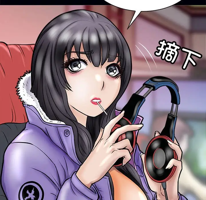 第3話