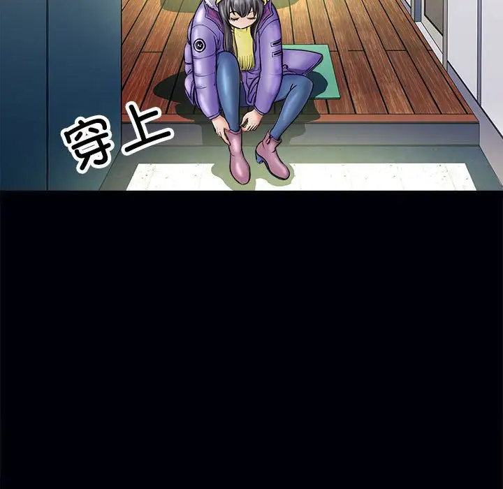 第3話
