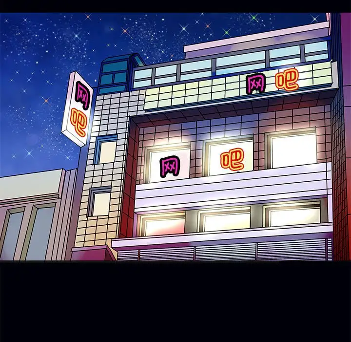 第3話