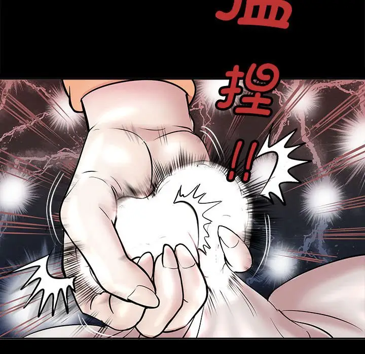 第4話