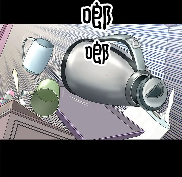 第4話