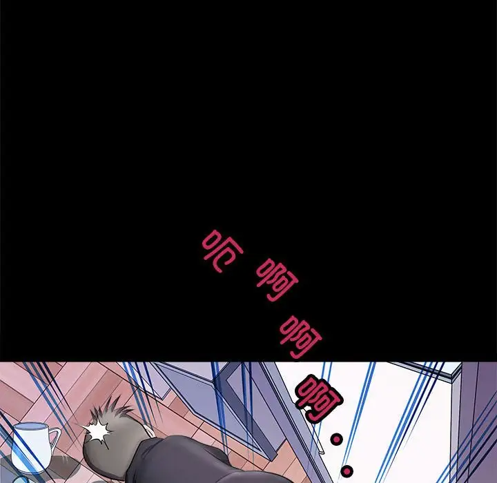 第4話