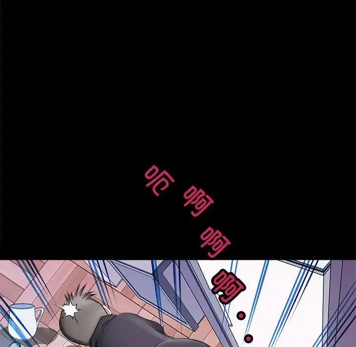 第4話