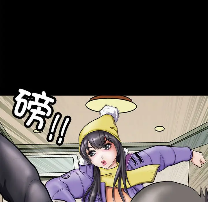 第4話
