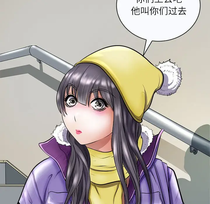 第4話