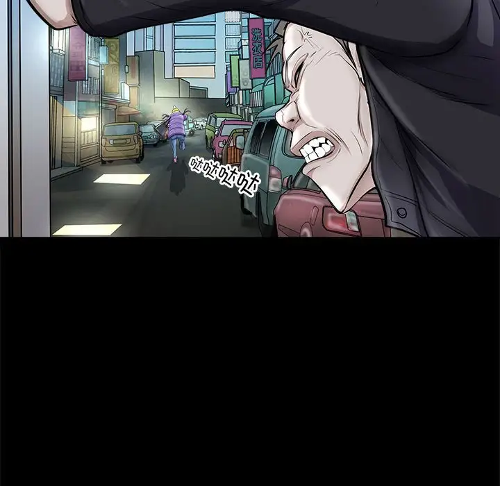 第4話