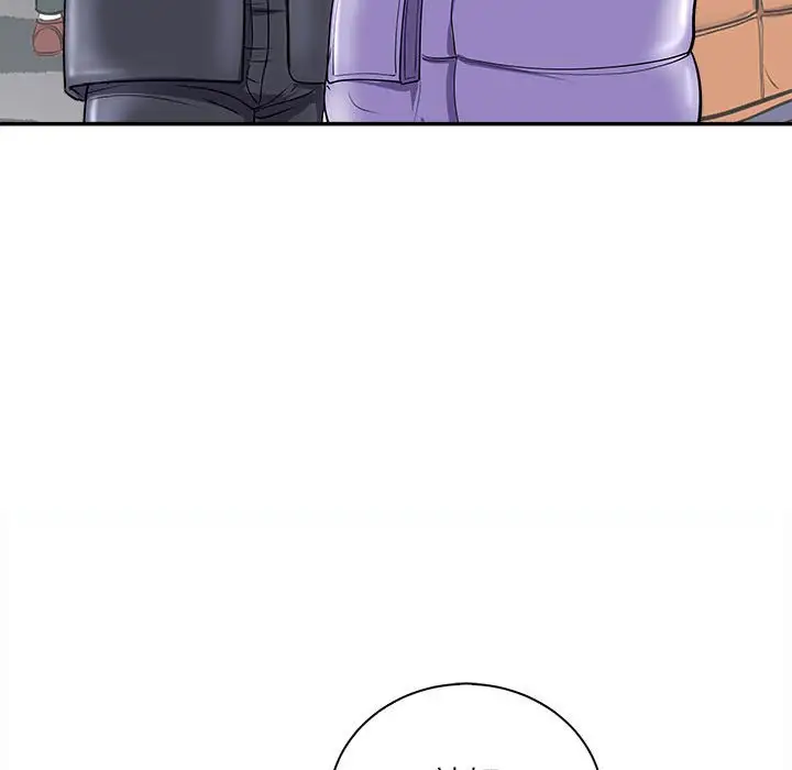 第5話