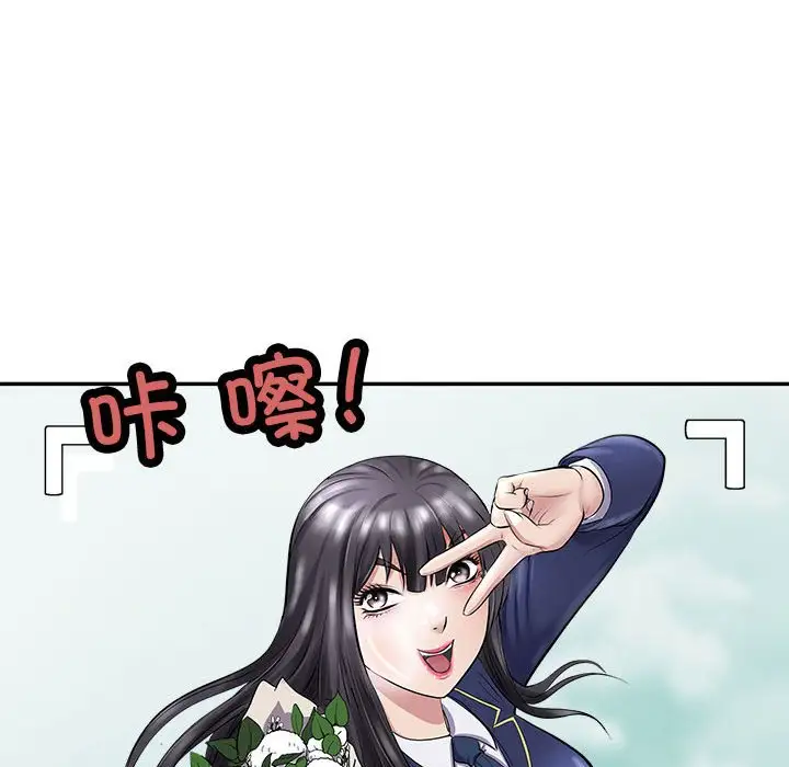 第5話