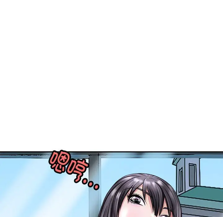 第5話