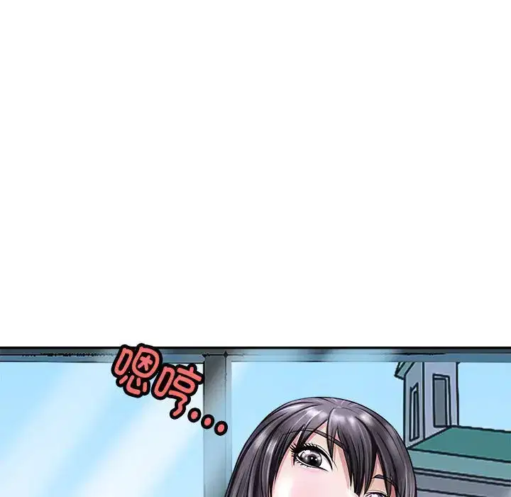 第5話