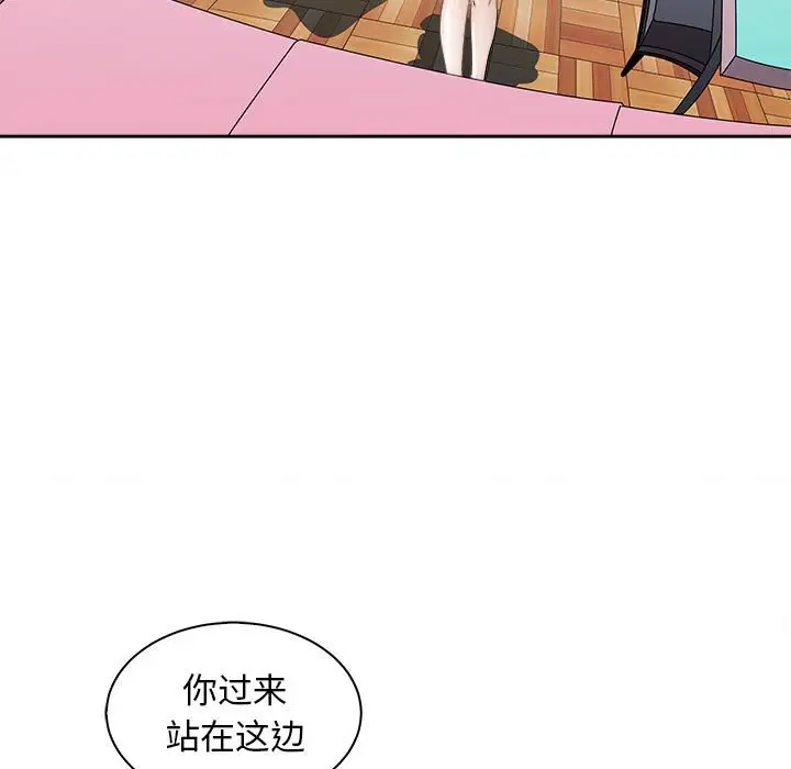第6話