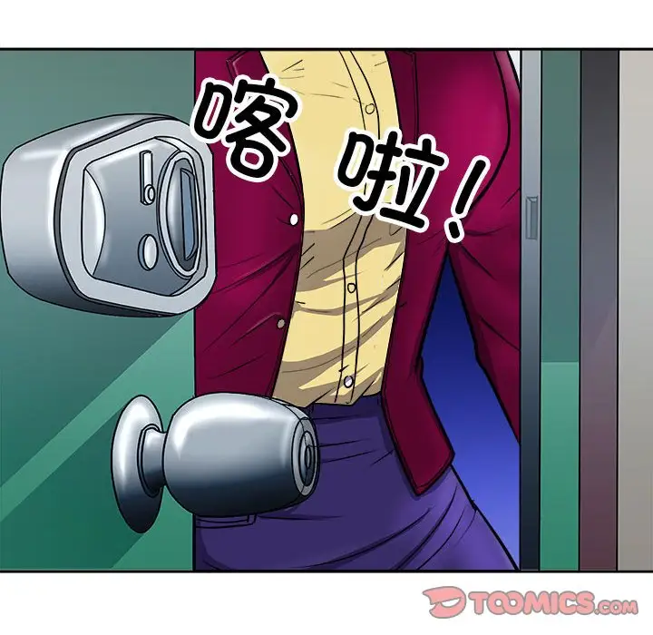 第6話