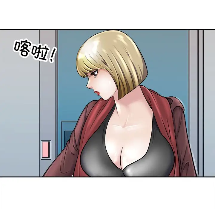 第6話