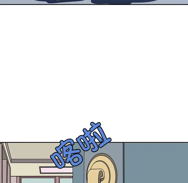 第6話