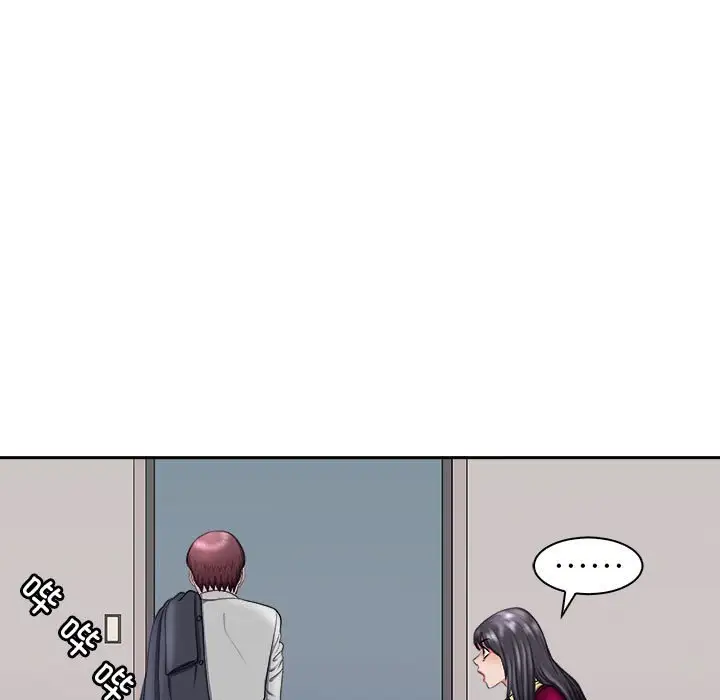第6話