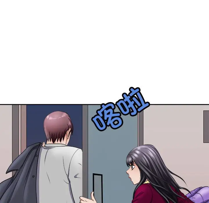 第6話