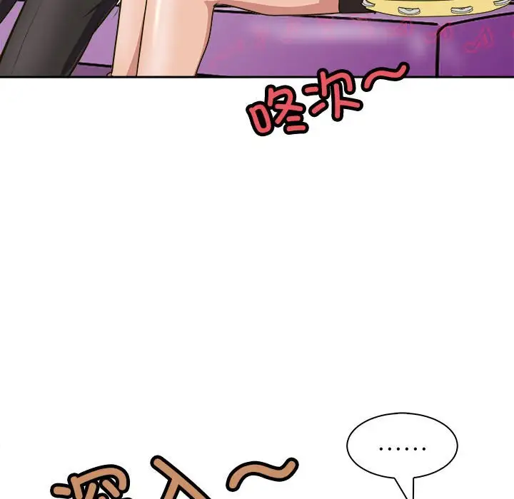 第7話