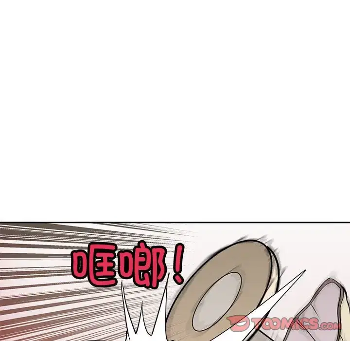 第7話