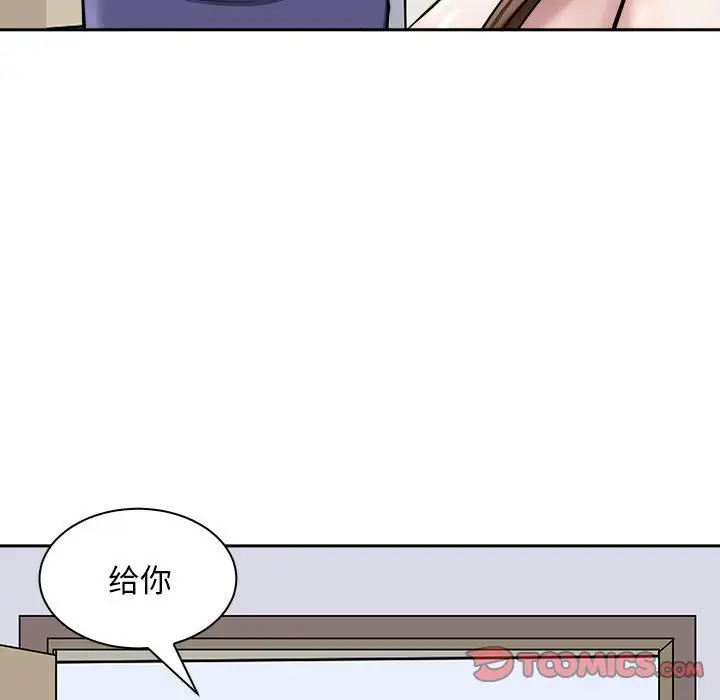 第7話
