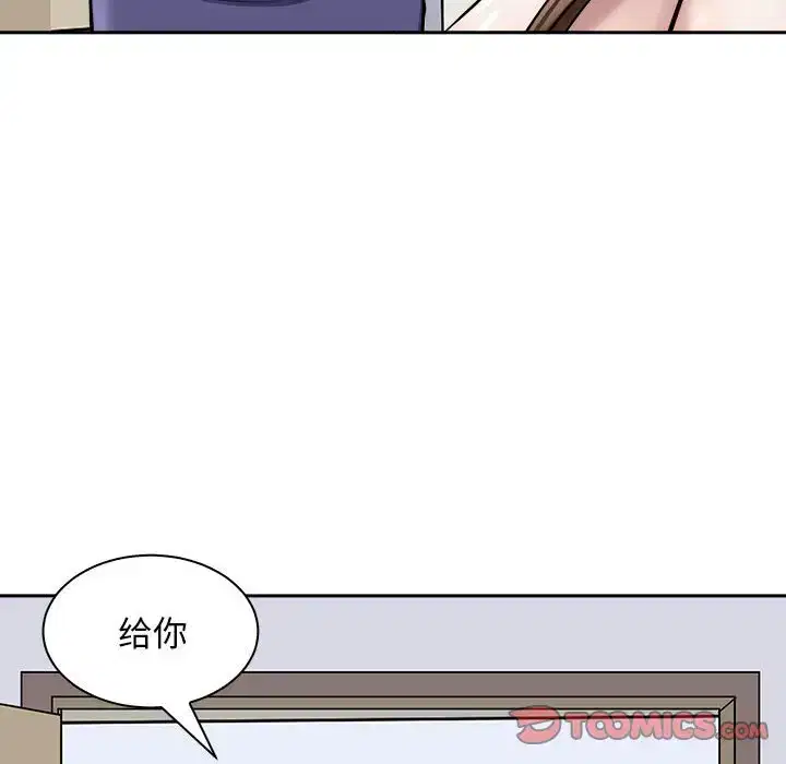 第7話