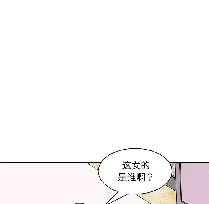 第7話