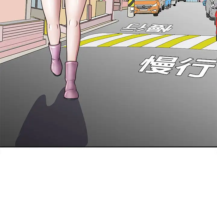 第7話