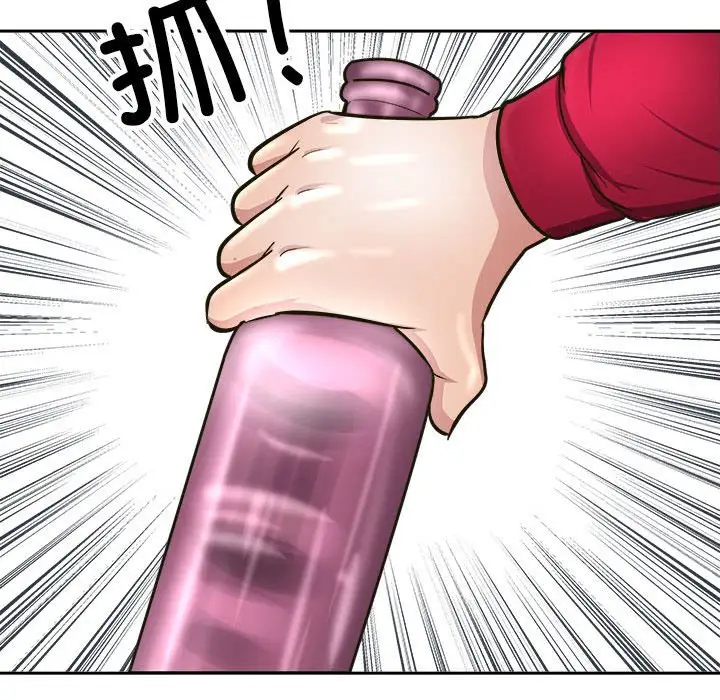 第8話