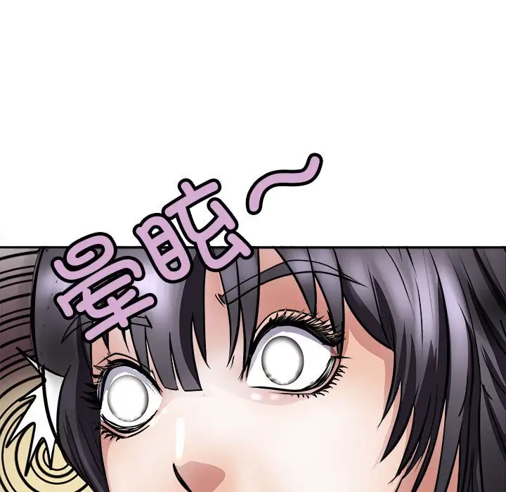 第8話