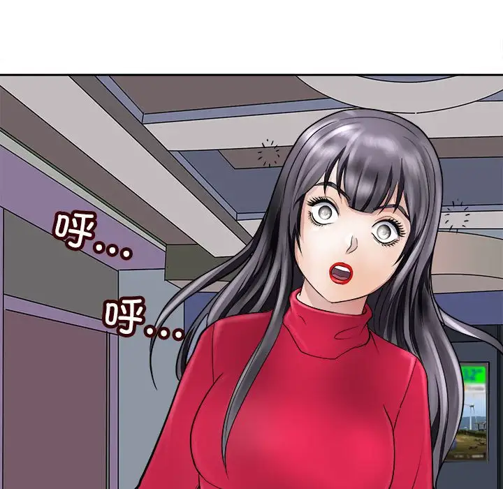第8話