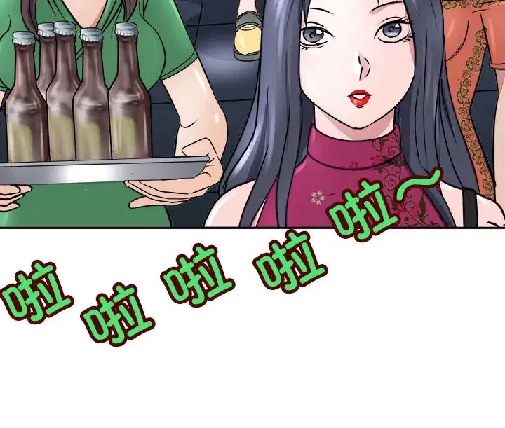 第9話