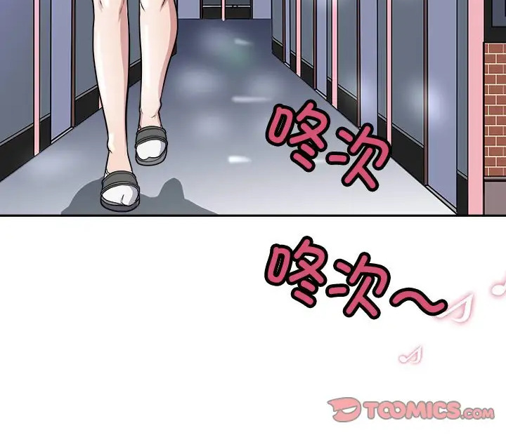 第9話