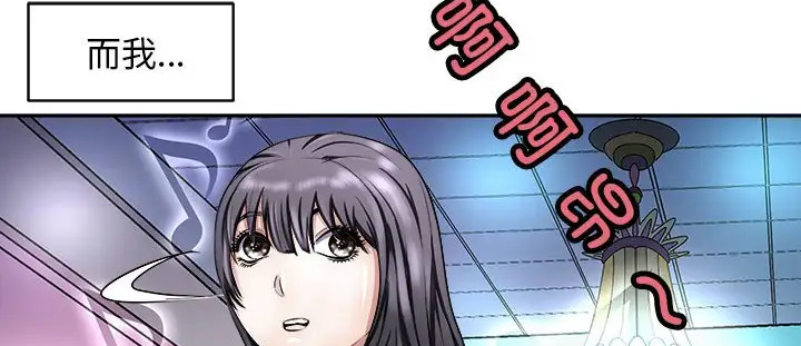 第9話