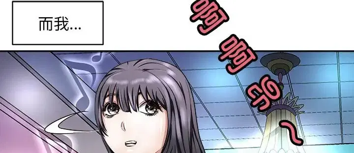 第9話