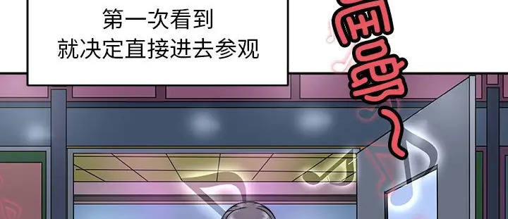 第9話