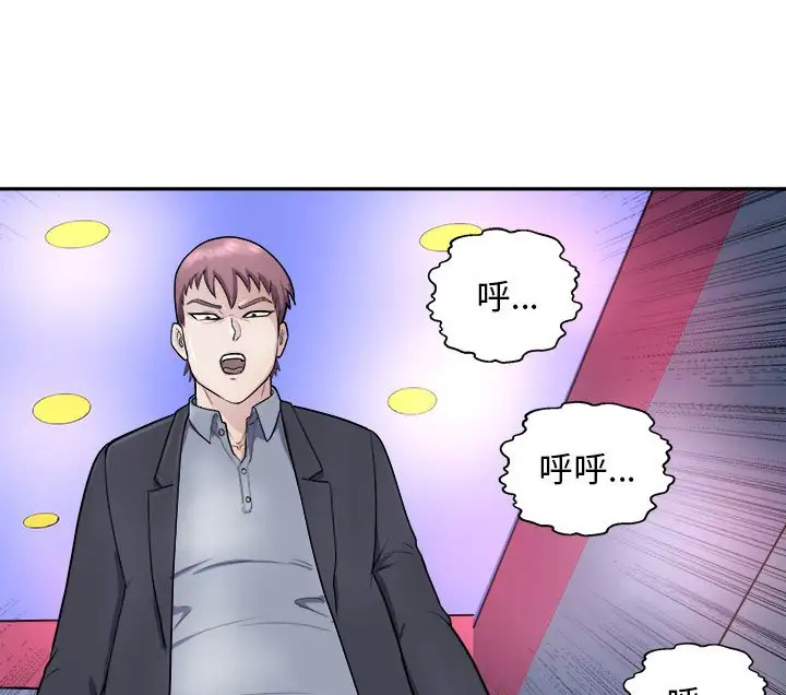 第9話