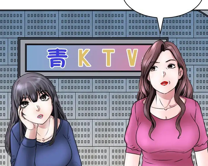 第9話
