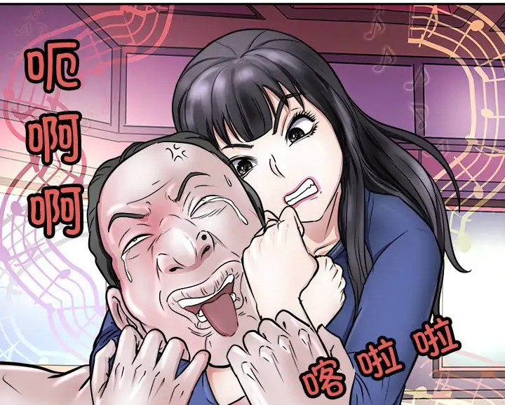 第9話