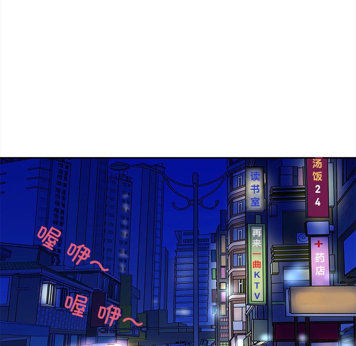 第10話