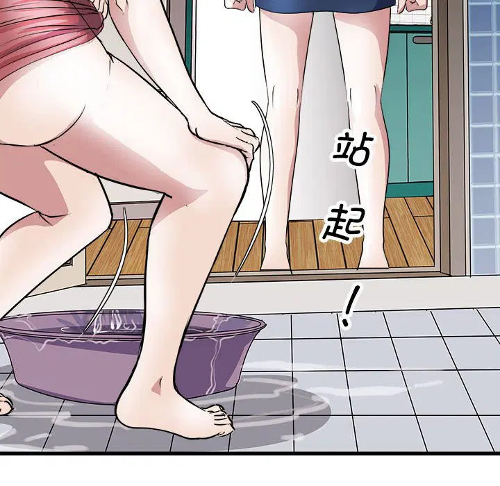 第10話