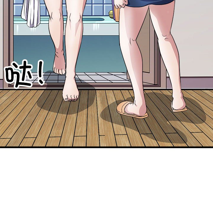 第10話