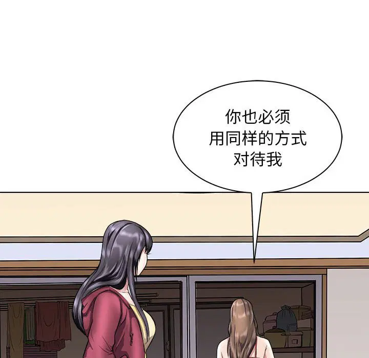 第10話