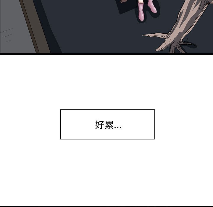 第10話